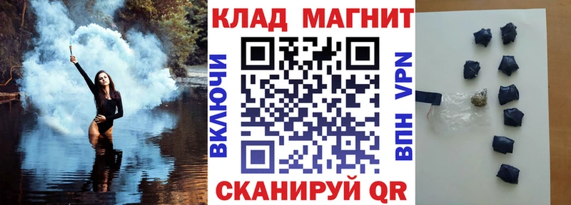 Купить наркотики сайты Старый Крым КОКАИН  БУТИРАТ  Каннабис  АМФЕТАМИН  Мефедрон  blacksprut зеркало  A PVP 