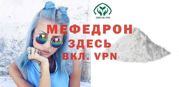 2c-b Абдулино