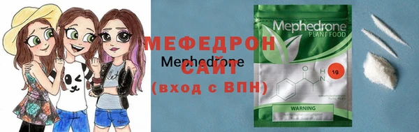 2c-b Абдулино