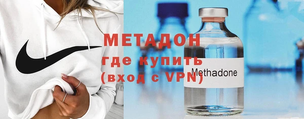 мяу мяу мука Абинск
