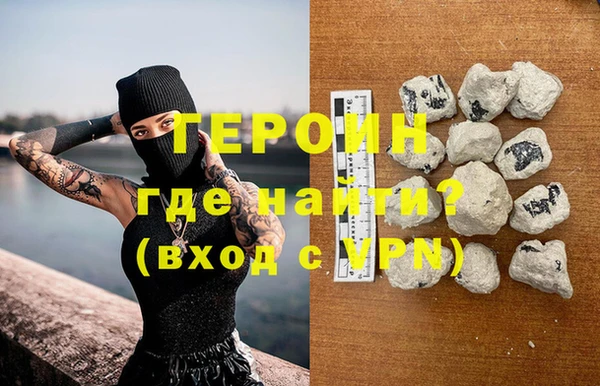 ПСИЛОЦИБИНОВЫЕ ГРИБЫ Абаза